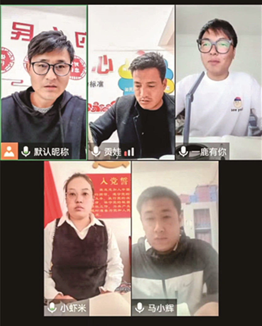 五個片區(qū).jpg 五個片區(qū).jpg